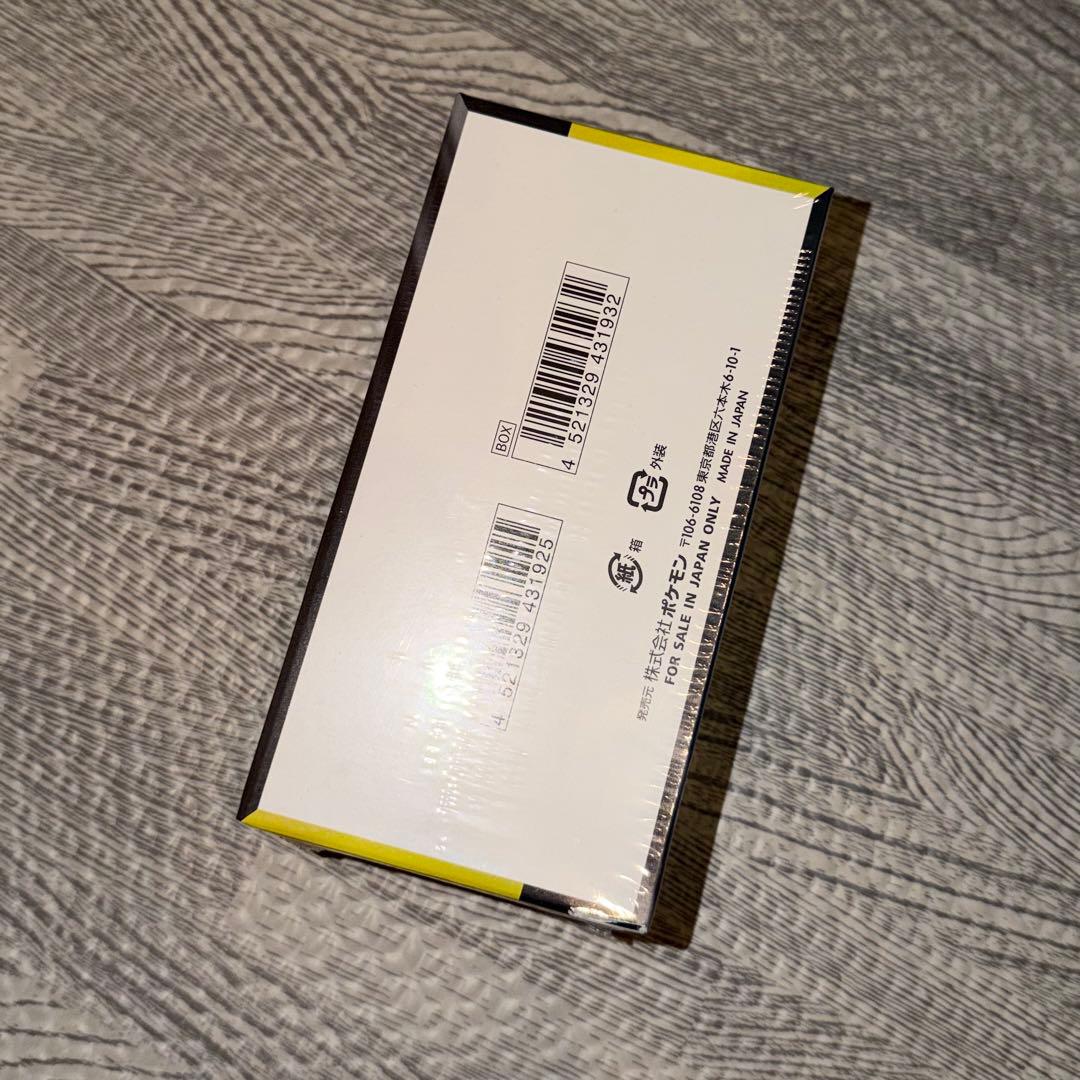 【未開封】ポケモンカードゲーム MEGAドリーム ex BOX シュリンク付き