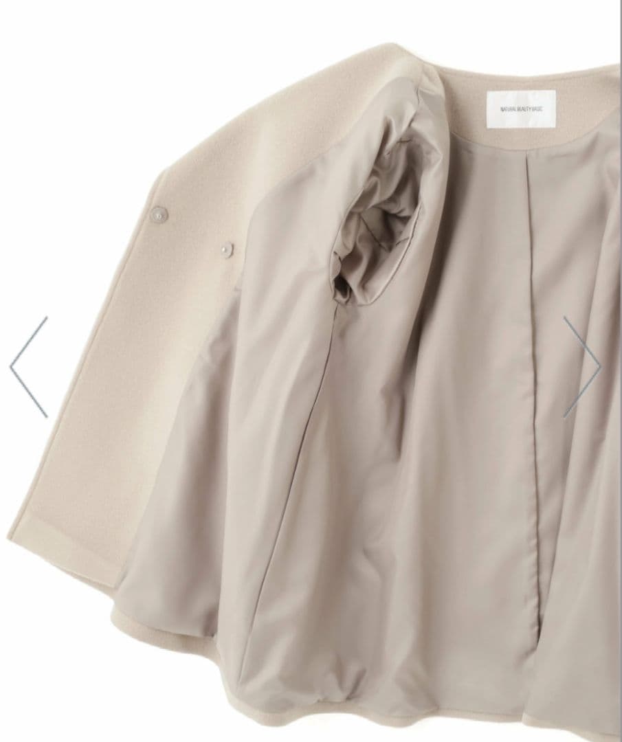 NaturalBeautyBasic【人気✨最安値セール】ベルテッドミディコート