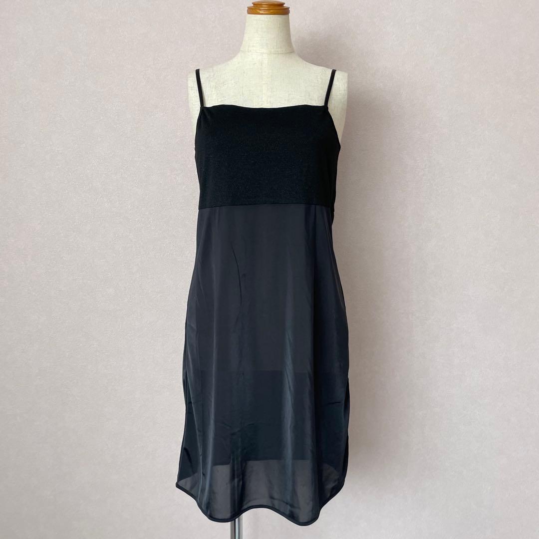 ケイミー Kayme インナー ドレス ラメ 万能キャミソール