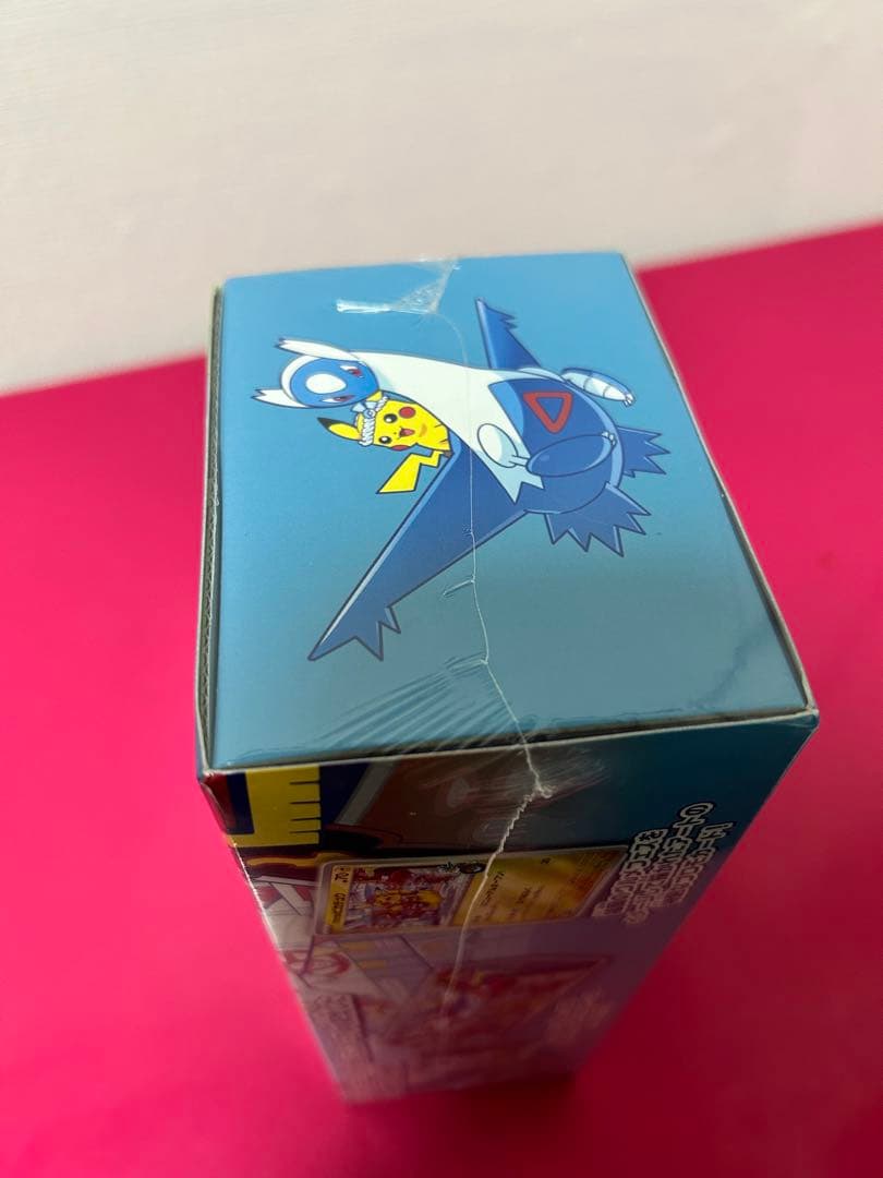 ポケモンセンターフクオカ　未開封