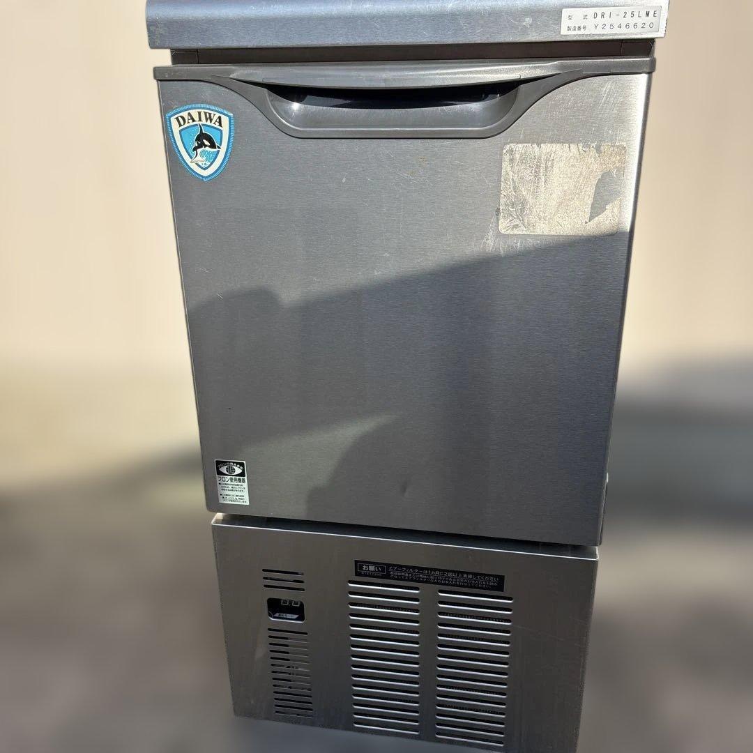製氷機 DRI-25LME