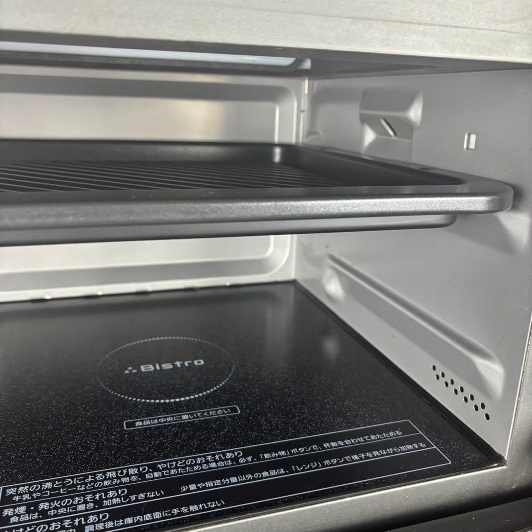 Panasonic スチームオーブンレンジ　NE-BS651-T 2014年製