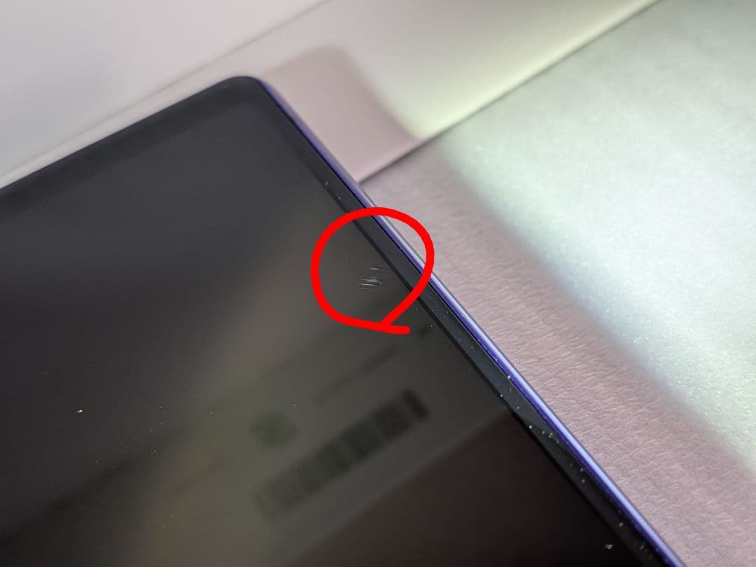 Sony Xperia 1　SO-03L　SIMロック解除済　docomo