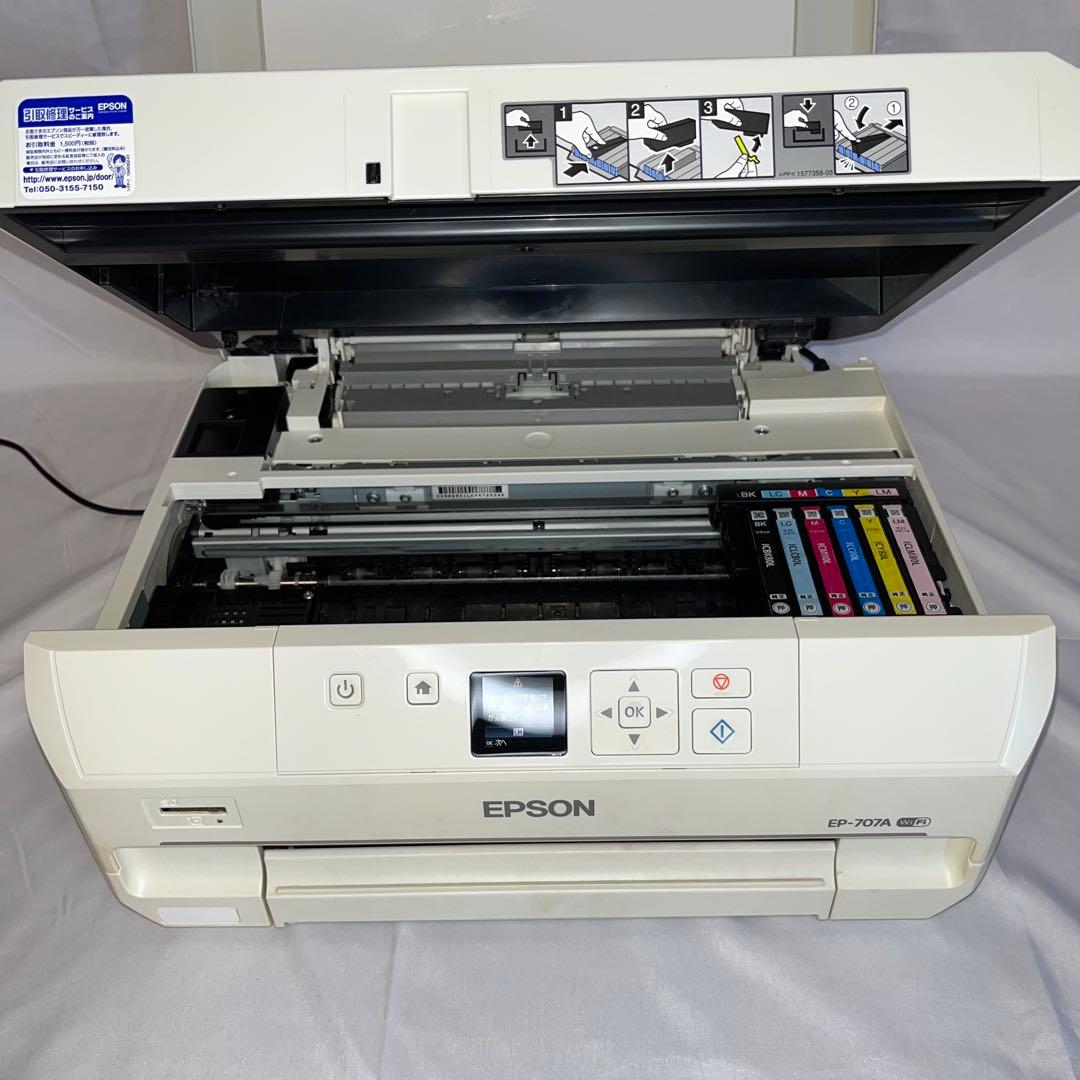 EPSON EP-707A ＋ Canon MG6330 2台セット ジャンク