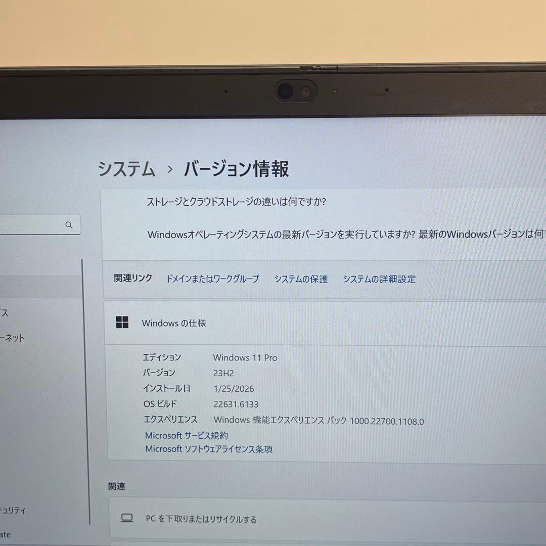 #037 レノボThinkpad X13 Gen 1 i5-10310U 8GB