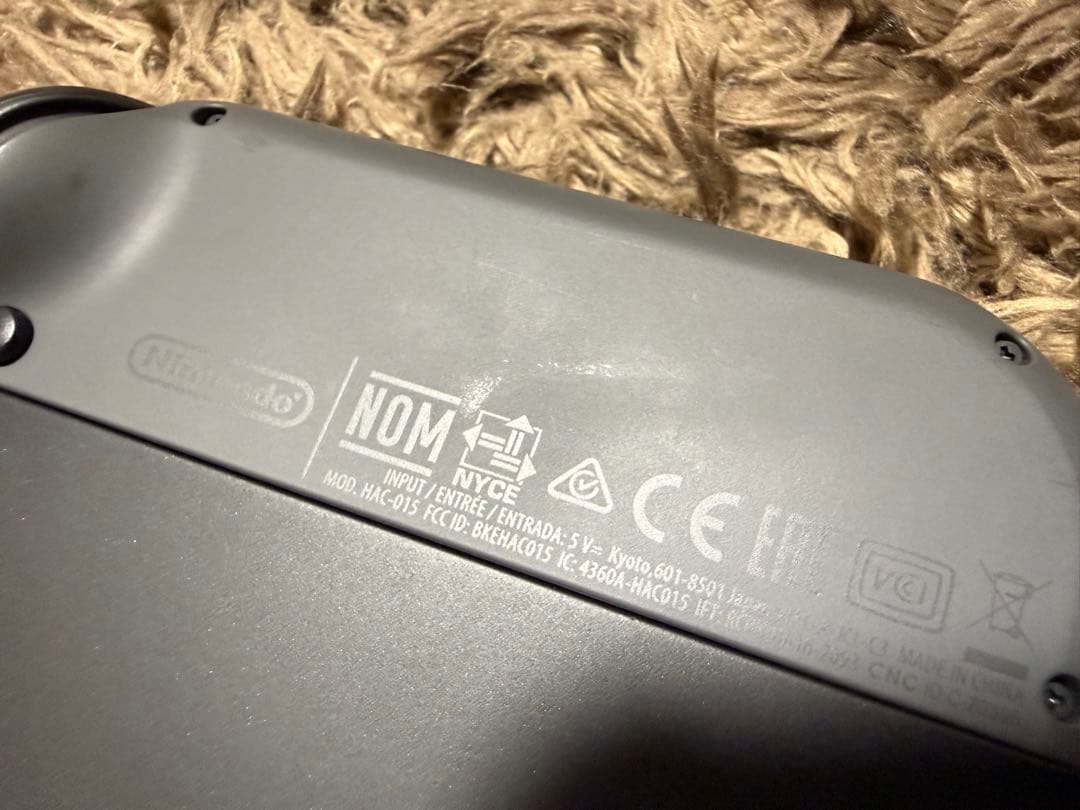 Nintendo Switch本体 グレー