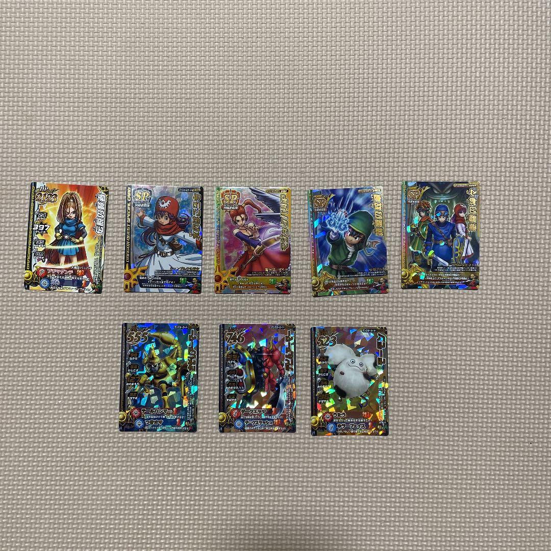 ドラゴンクエストバトルロード プレミアまとめ売り