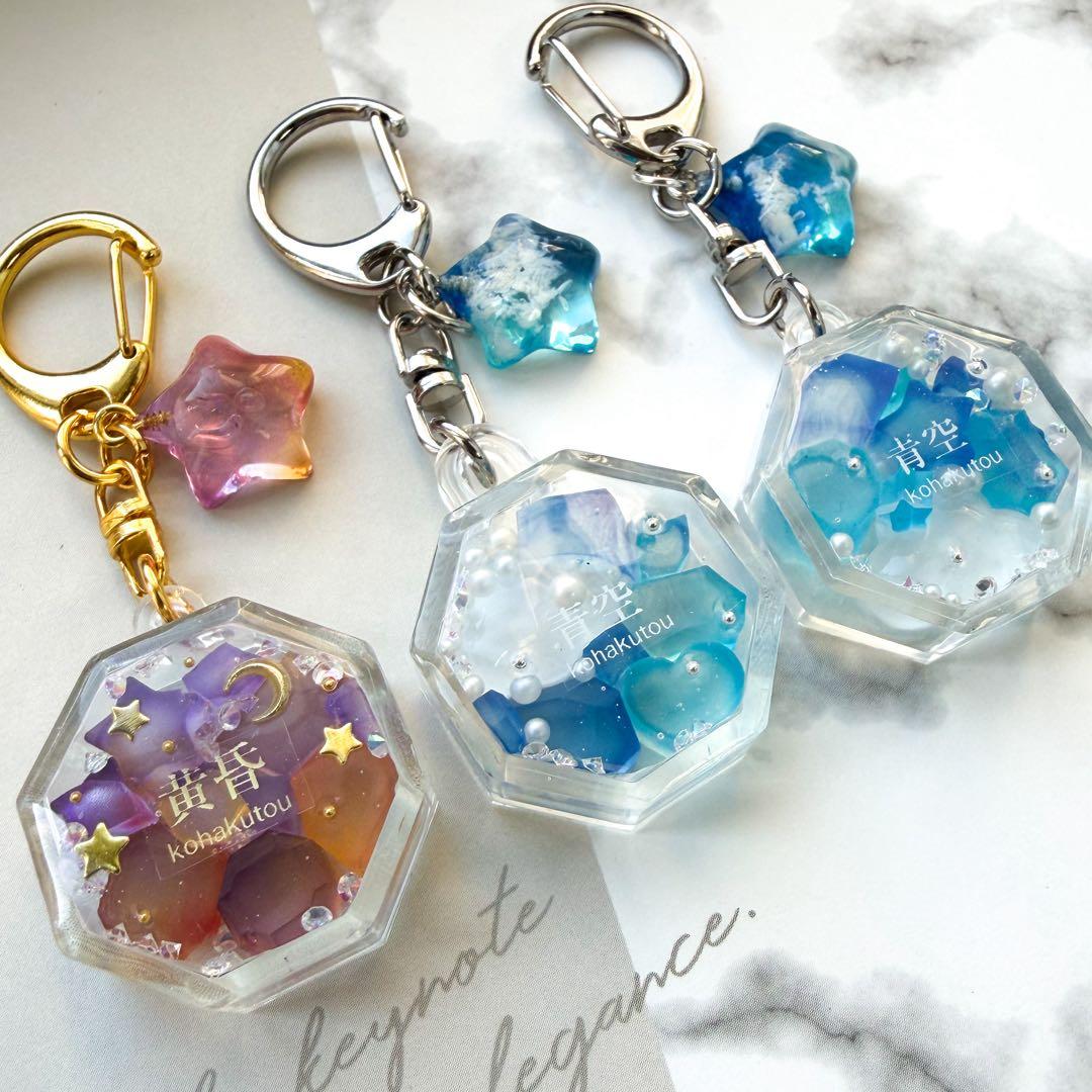 ひなページ リピ割引 14点 1日