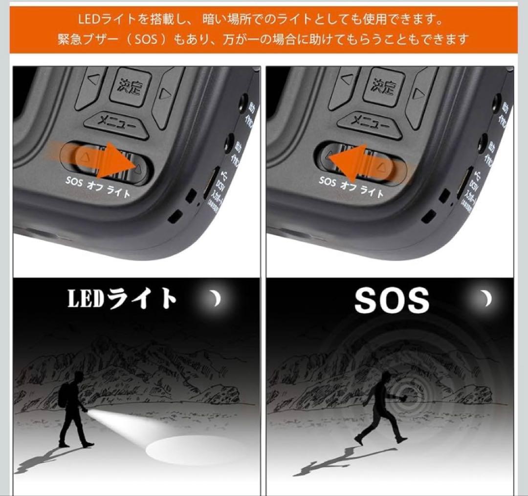 携帯テレビ ポータブルテレビ ラジオ FM/AM/