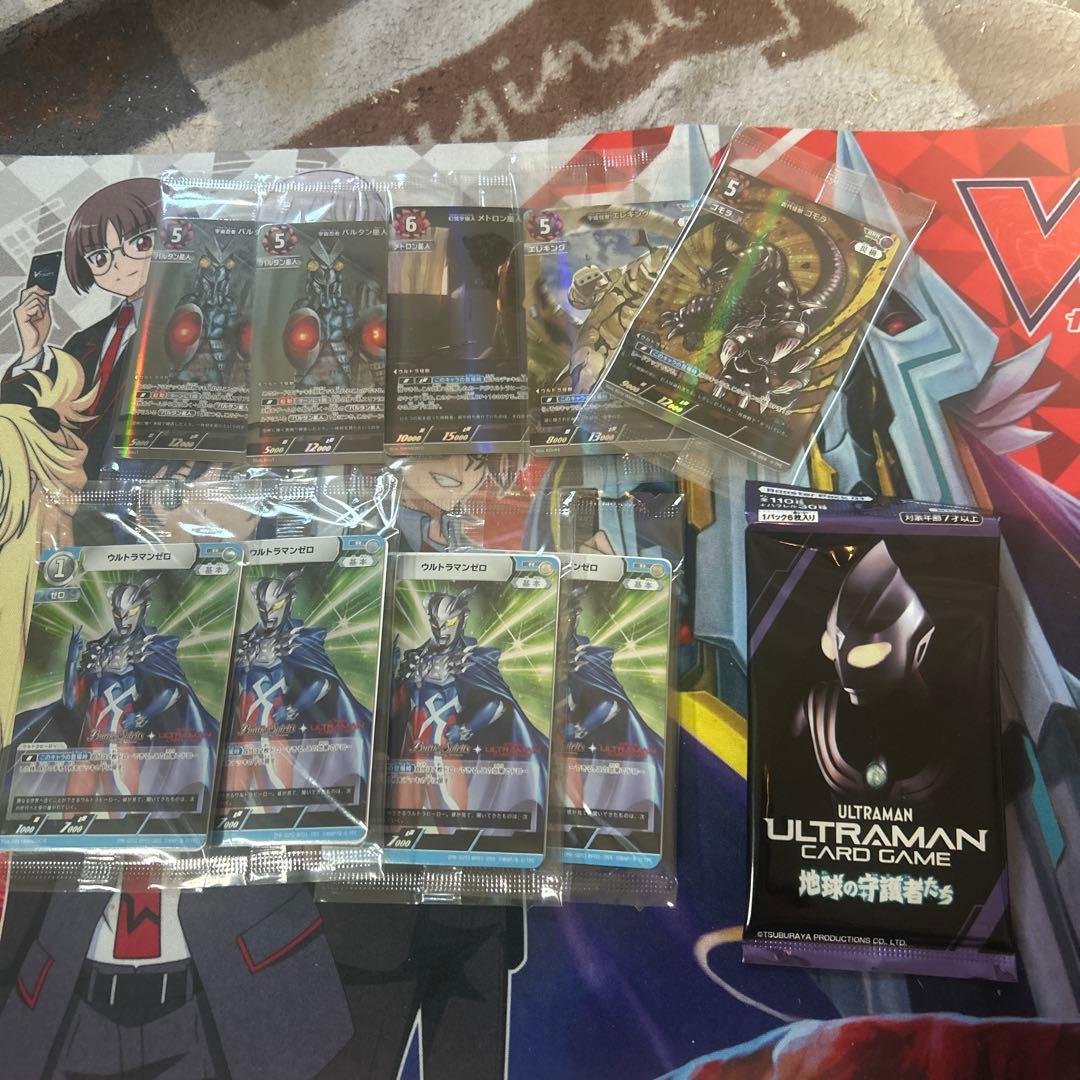 ウルトラマン カードゲーム引退品