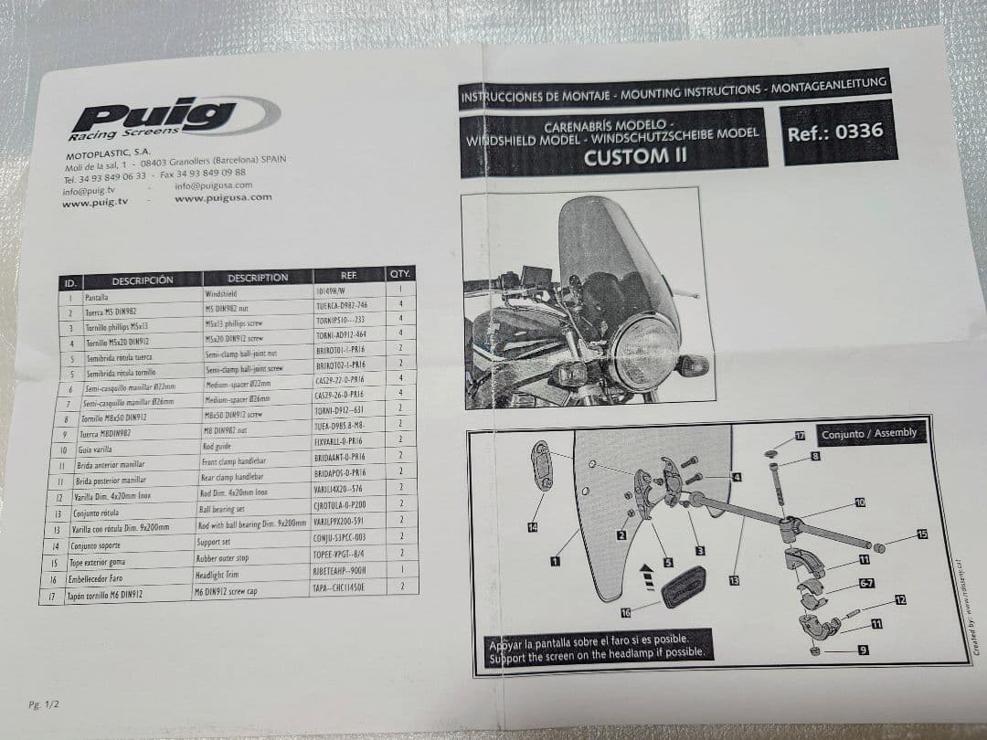 レブル/CL スクリーン カスタムII クリア Puig
