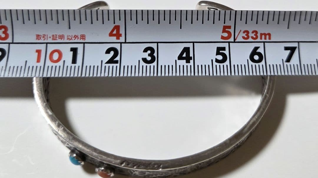 おーちゃんインディアンジュエリー レイアダカイ バングル