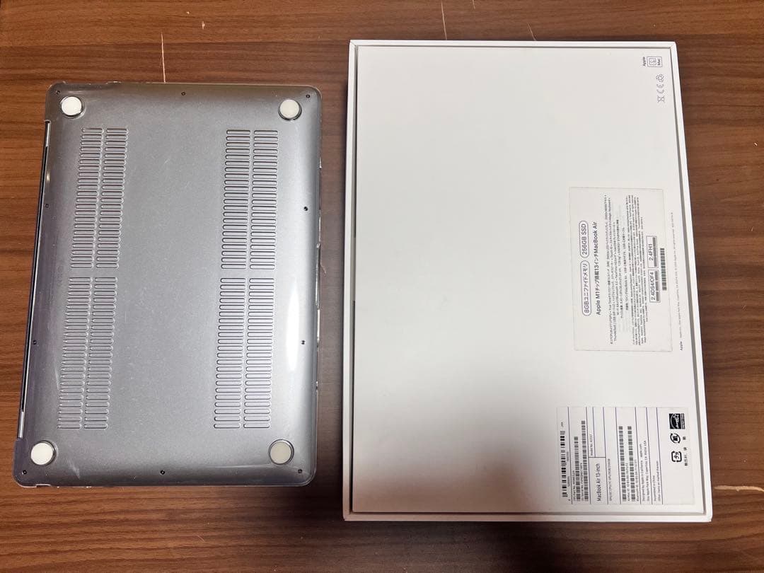 【ほぼ未使用】 Apple M1 13インチ MacBook Air 256GB