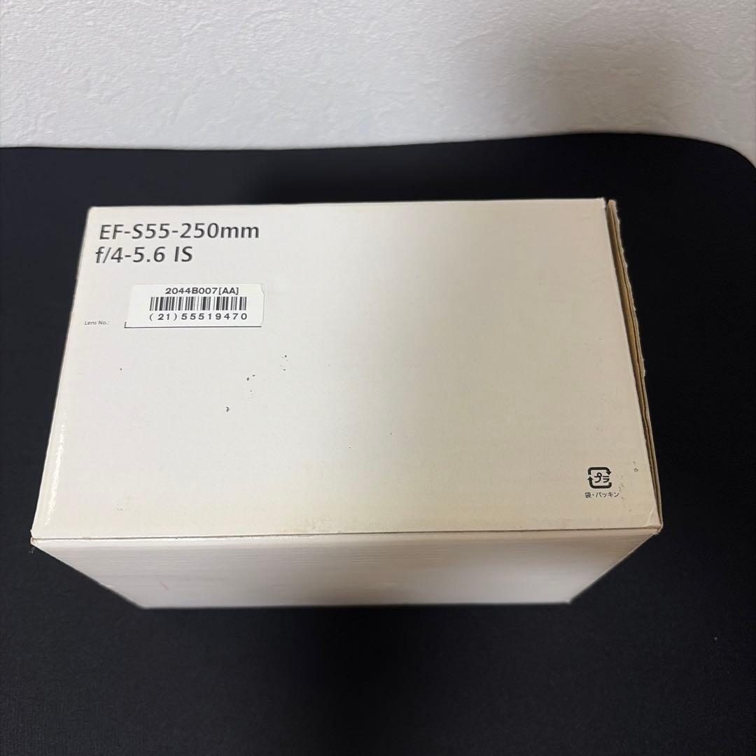 Canon デジタル一眼レフカメラ EOS Kiss X2 望遠レンズセット