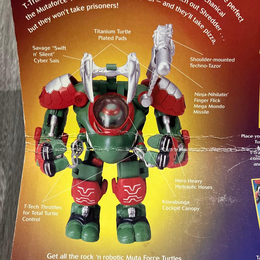 タートルズフィギアTeenageTurtlesMovieStar Raphael