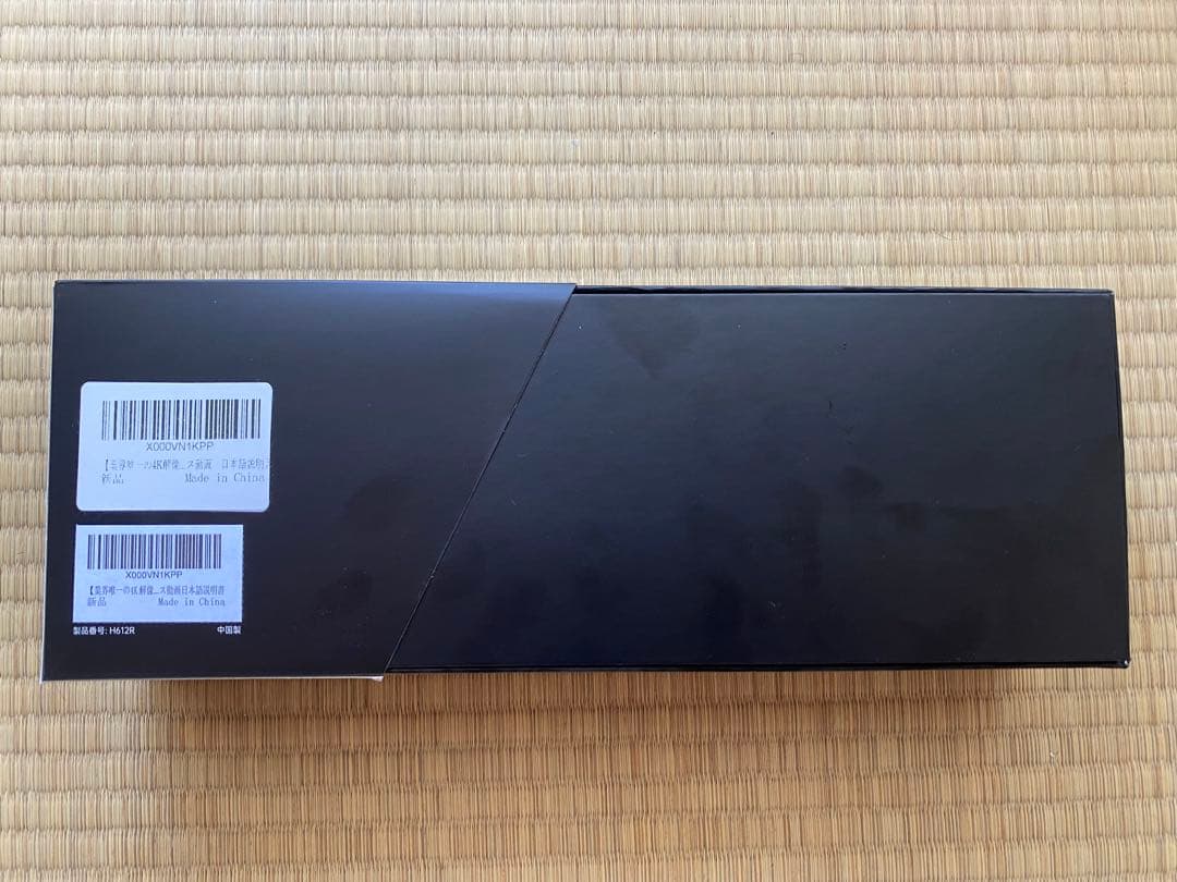 Van Top H612R 4Kミラー型ドライブレコーダー 新品未使用品・未開封