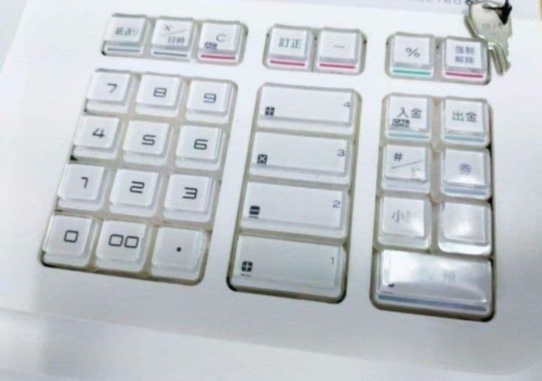 カシオレジスター　SR-G3　限定　スマホ連携売上管理　送料無料　654987