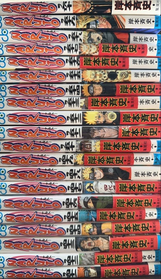 NARUTO 全72巻帯付き多数＋外伝＋秘伝・真伝・小説版 ・未開封サインカード