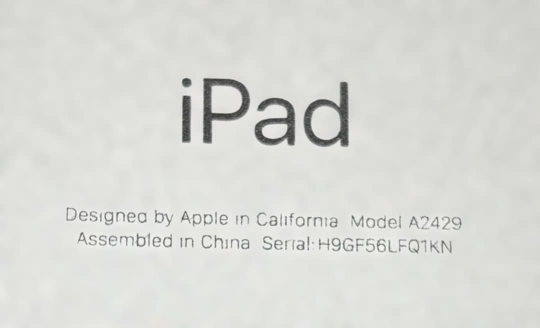 iPad 第８世代（Wi-Fi+Cellular）スタイラスペン付き！