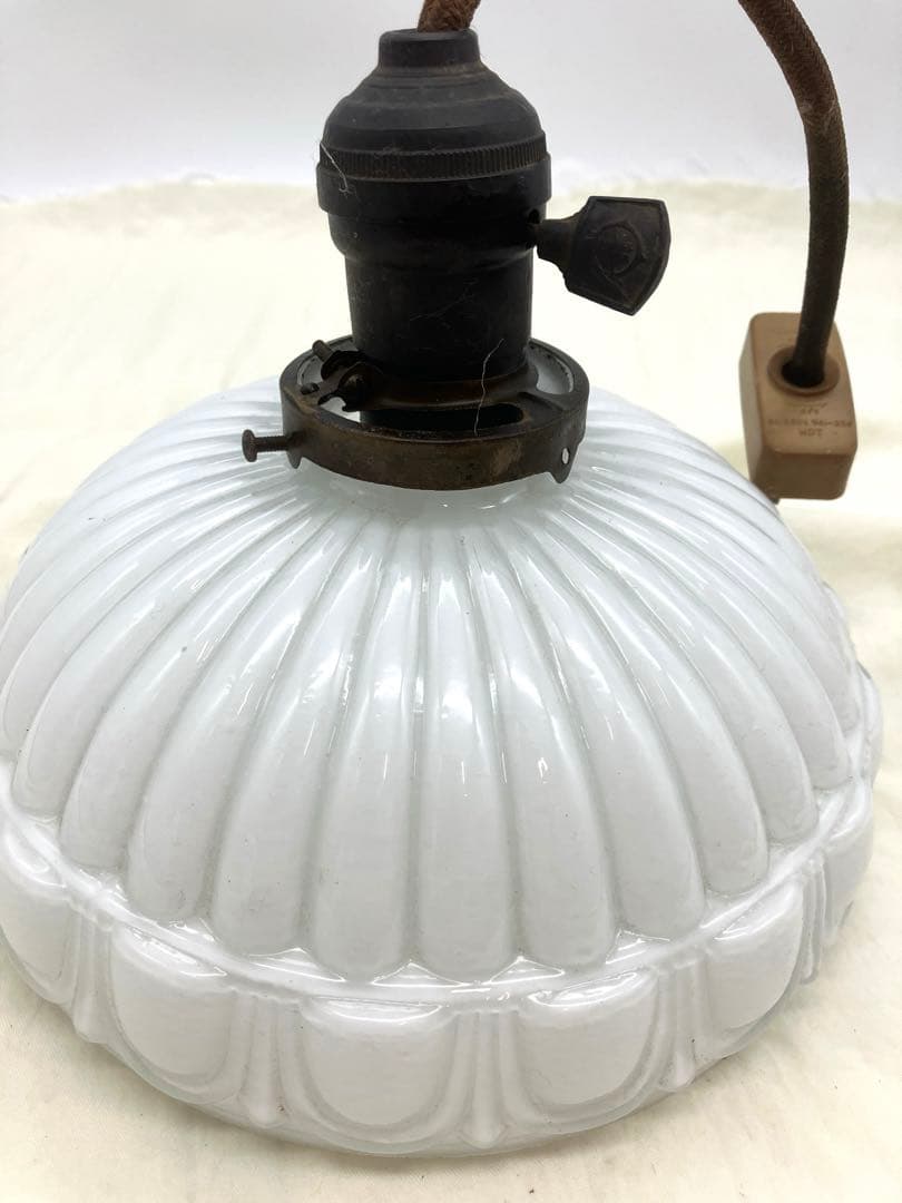 昭和レトロ　電笠 乳白ガラス　プレスガラス　セル巻き　古い電傘　ガラスシェード