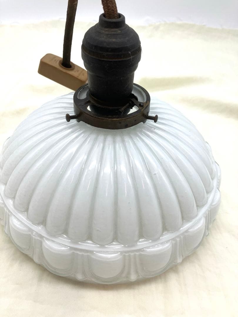 昭和レトロ　電笠 乳白ガラス　プレスガラス　セル巻き　古い電傘　ガラスシェード