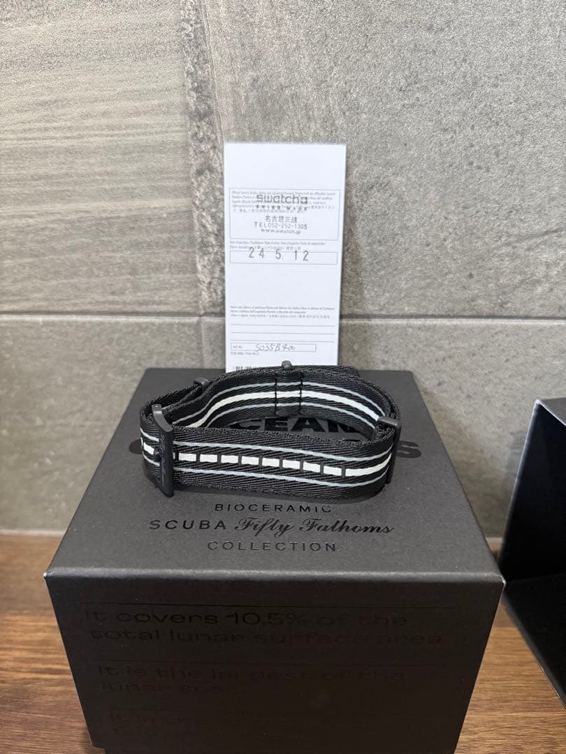 BLANCPAIN x SWATCH ブランパン×スウォッチ