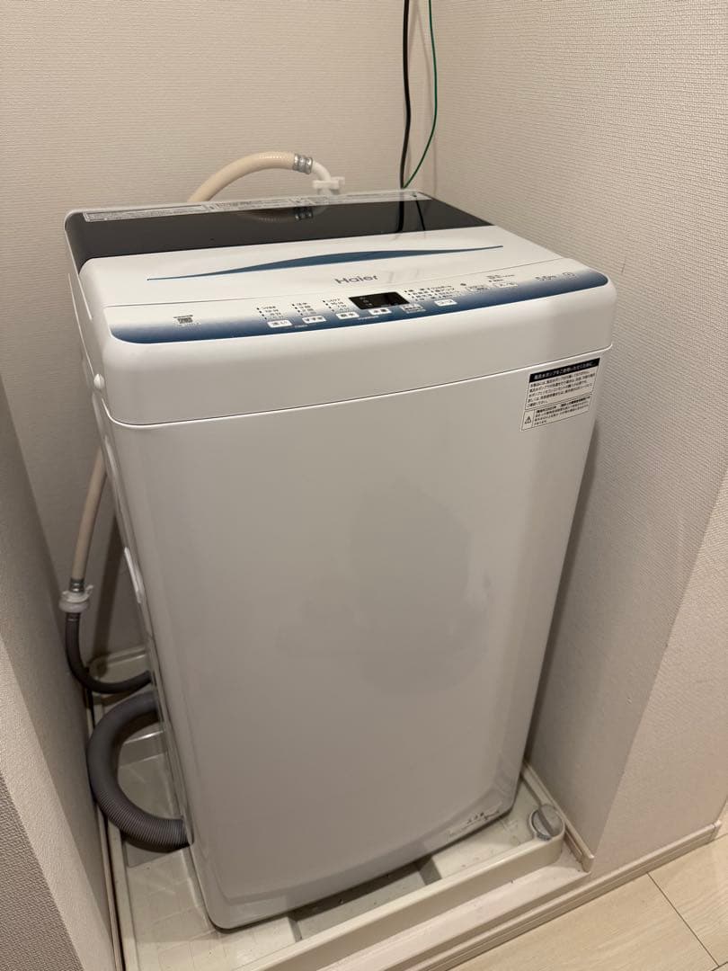 ハイアール 縦型洗濯機 55L JW-U55LK