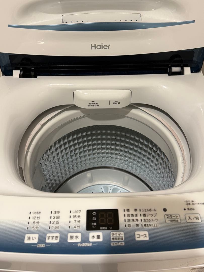 ハイアール 縦型洗濯機 55L JW-U55LK