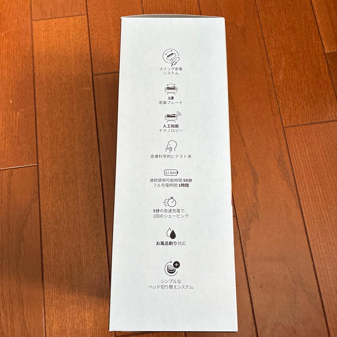 Braun Series 6 メンズ電気シェーバー 61-B4200cs-BSP