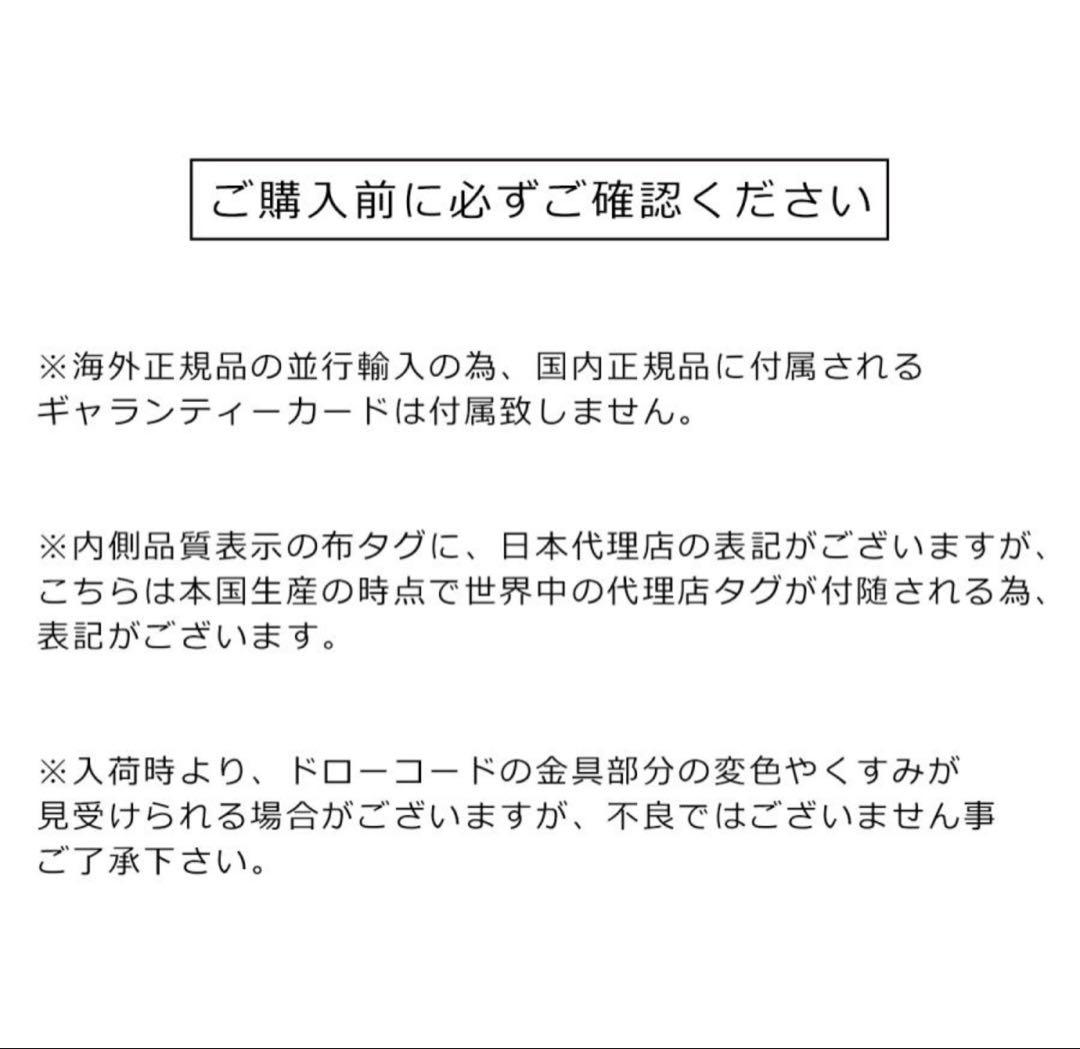 TATRAS タトラス ダウン　NEPETA ネペタ 黒　3 25aw