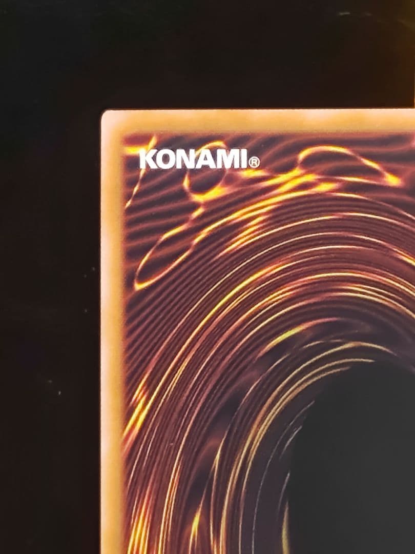 【遊戯王RD】アメイジングディーラー　シークレットレア②枚