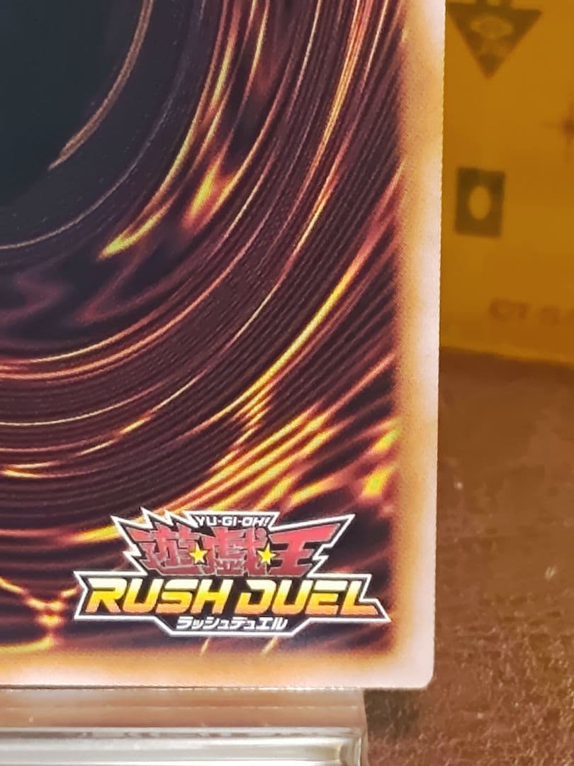 【遊戯王RD】アメイジングディーラー　シークレットレア②枚