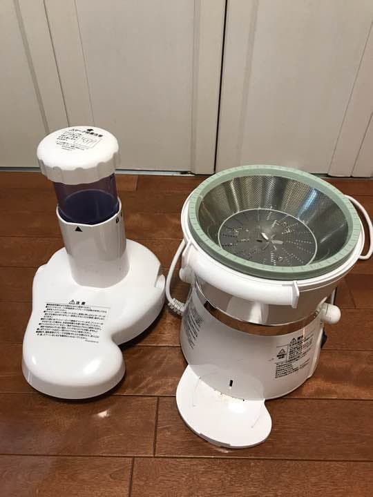 キッチン家電 Style plus power juicer smart