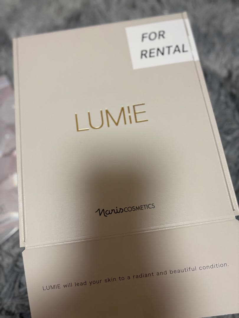 LUMIE 美顔器 充電器付き
