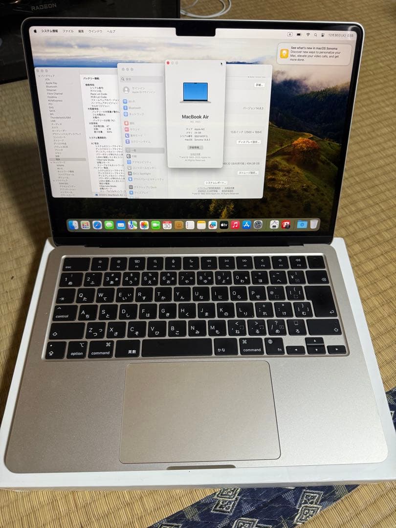 M2 Apple MacBook Air 13インチ メモリ24GB