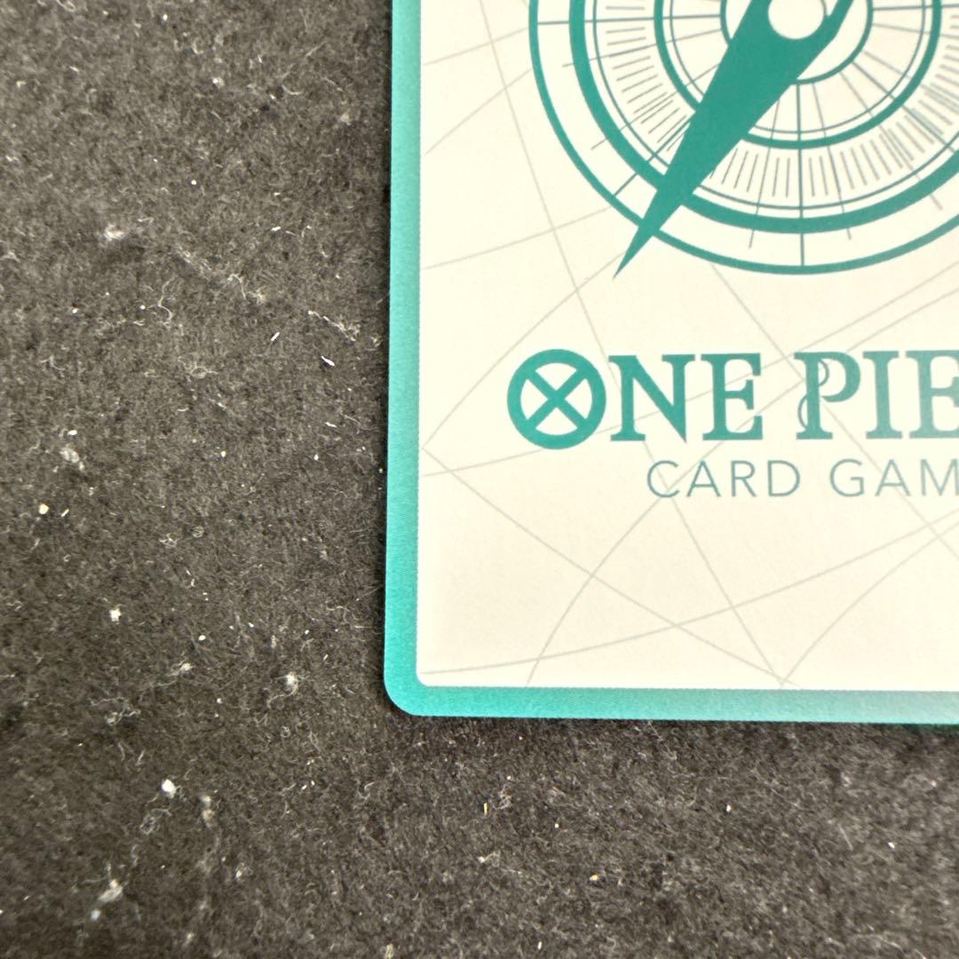 ワンピースドンカード　ウタ　Ado ワンピースDAY 2024 プロモ