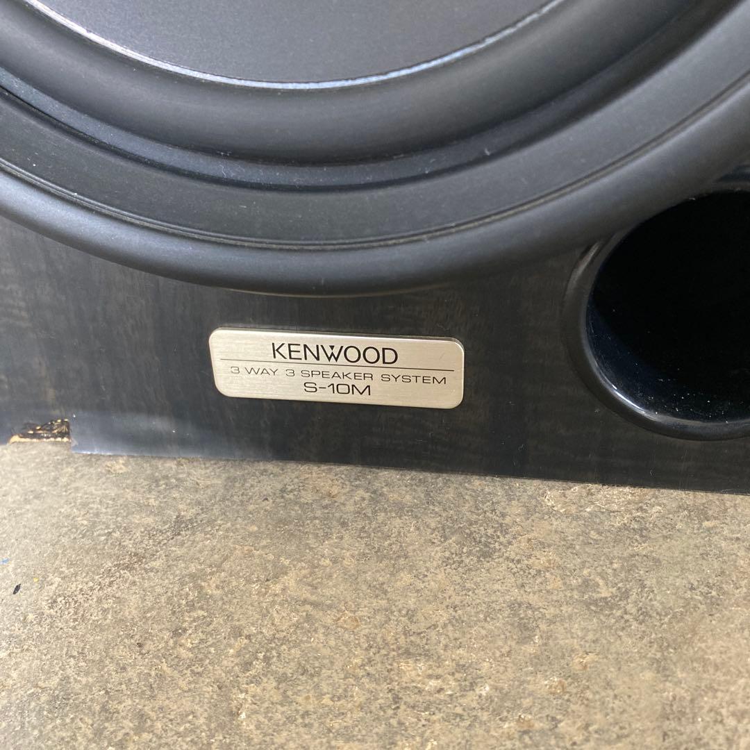 テ*ル様 希少 kenwood omni-7付き S-10M スピーカーセット