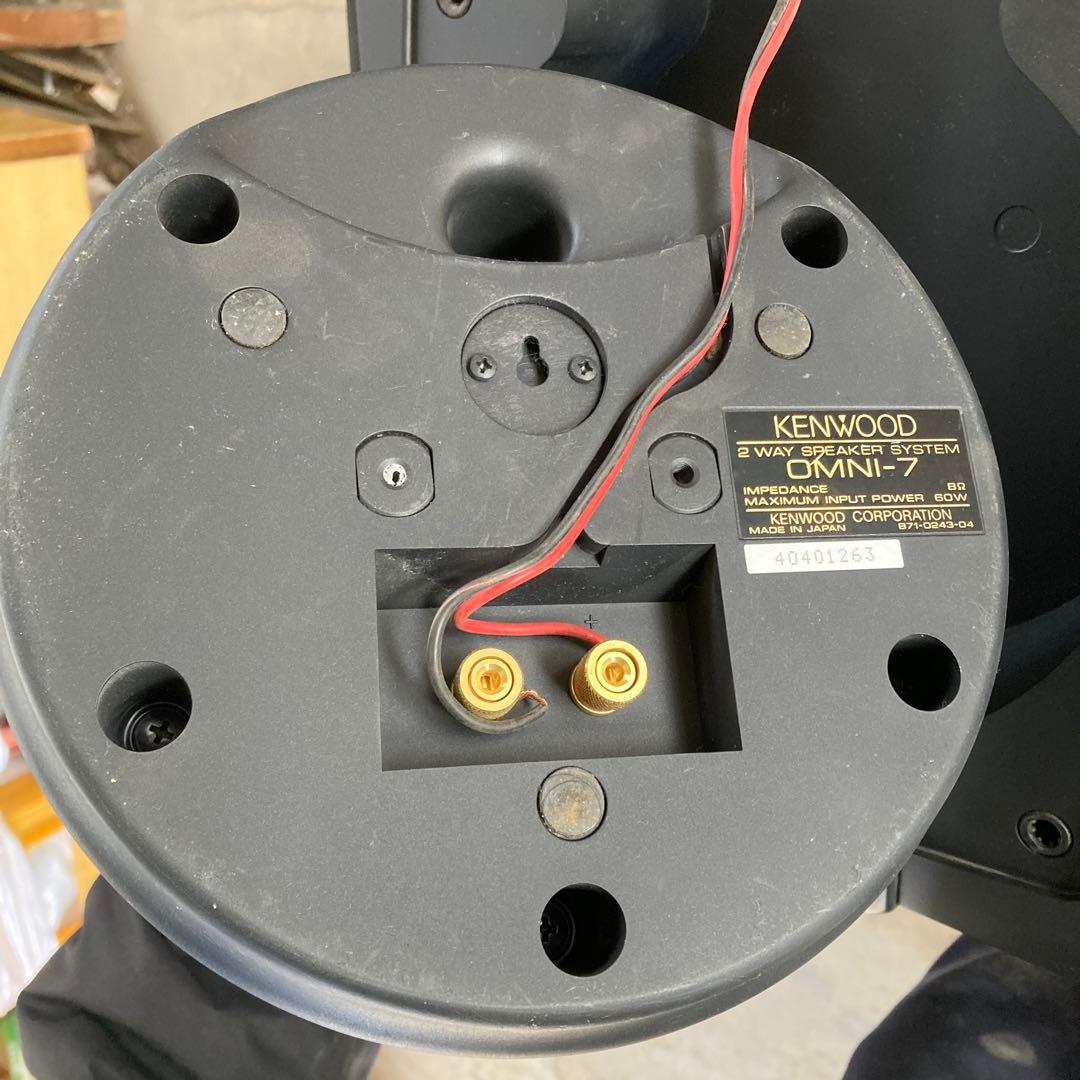 テ*ル様 希少 kenwood omni-7付き S-10M スピーカーセット