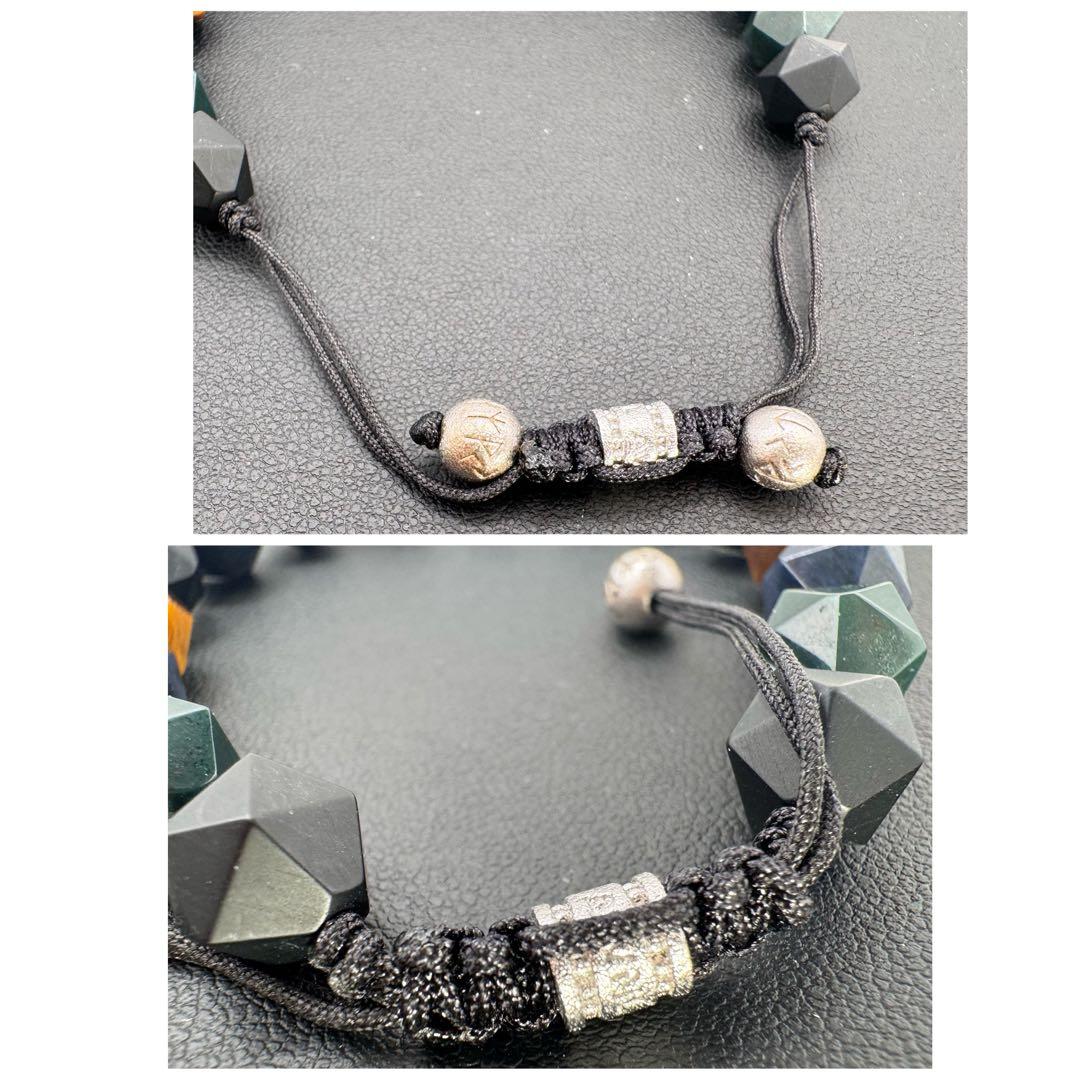 AWNL 天然石 ブレスレット 箱 カード 保存袋 オニキス タイガーズアイ 他