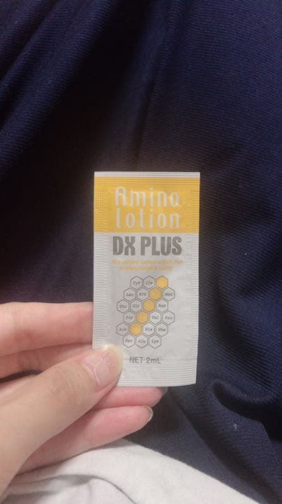 ツインエレナイザープロ