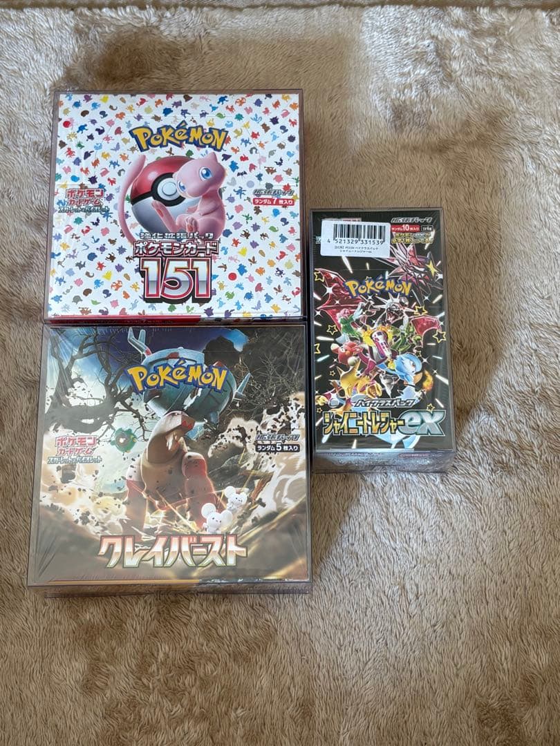 ポケカ151・クレイバースト・シャイニートレジャーシュリンク付未開封boxセット