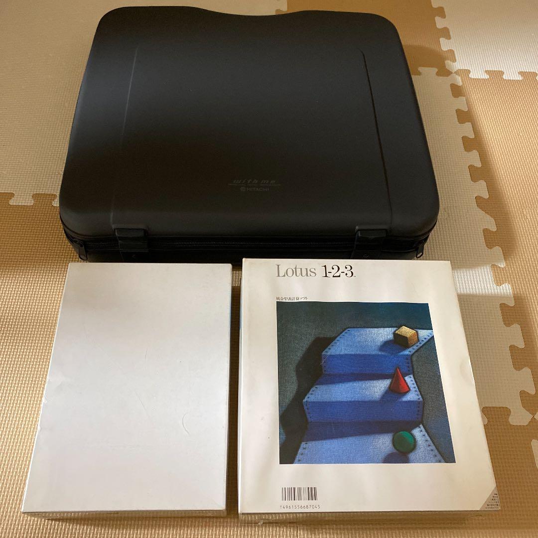 ワープロ　with me  BP-10とlotus1-2-3セット