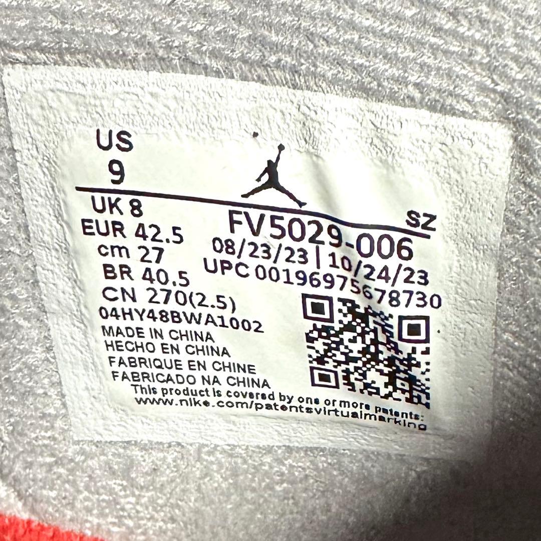 ナイキ【NIKE】エアジョーダン4　　　　　　　※2023年製 \"リイマジンド\"