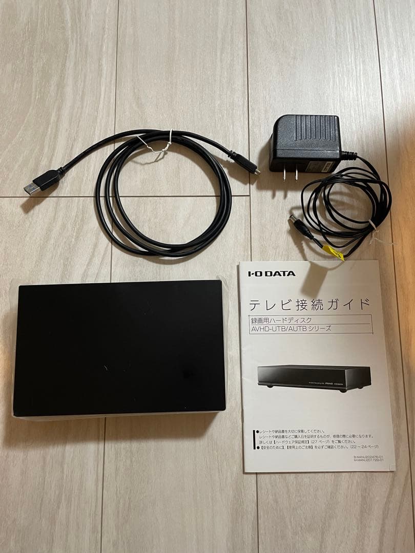【AVHD-AUTB3 】 I-O DATA 外付けHDD