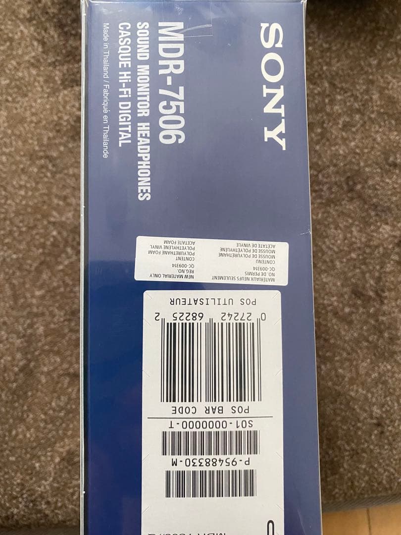 SONY MDR-7506 モニターヘッドホン