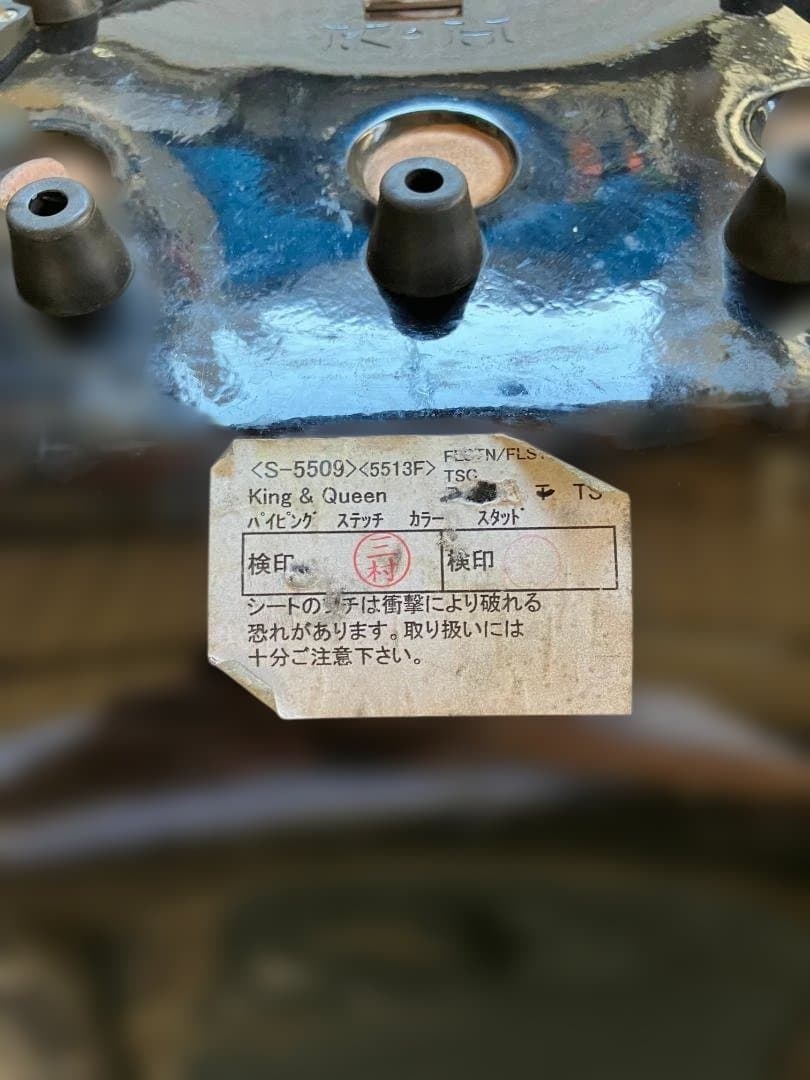 K＆H　キング＆クイーンシート