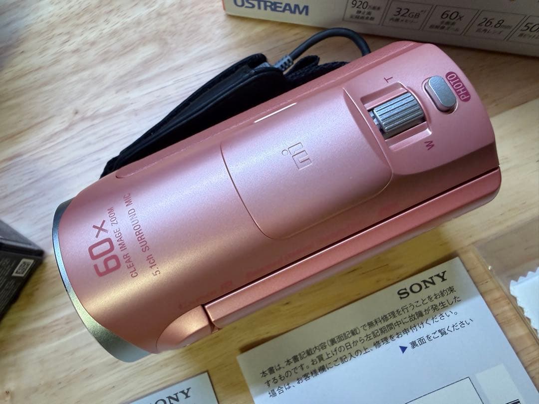 SONY HDR-CX670 ハンディカム　ビデオカメラ　希少　レア　FV70