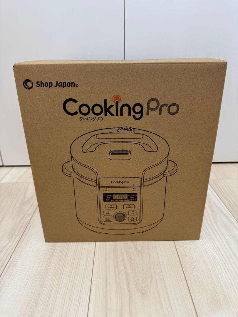 ショップジャパン CookingPro 電気圧力鍋 1台11役