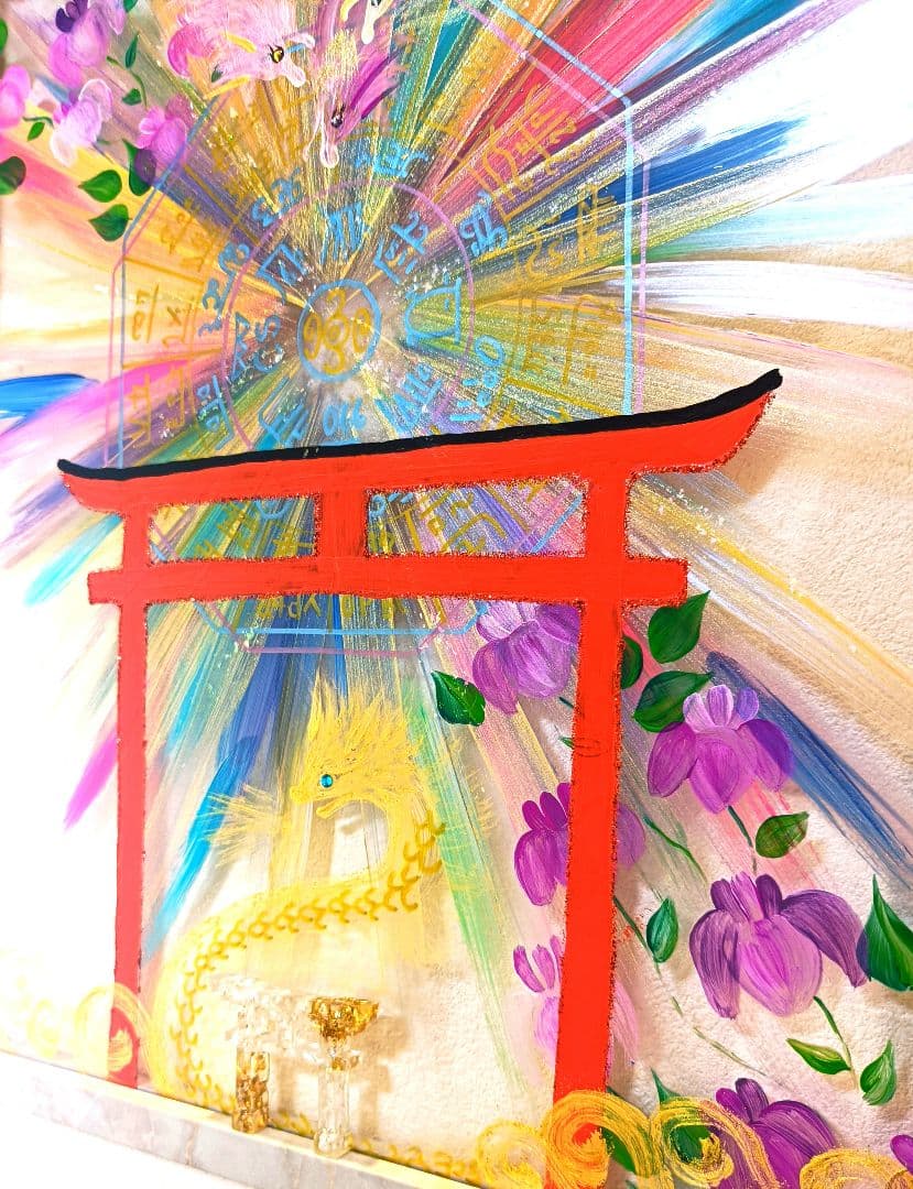 ❤️❀特大アクリルＡ3絵画額付き❀神