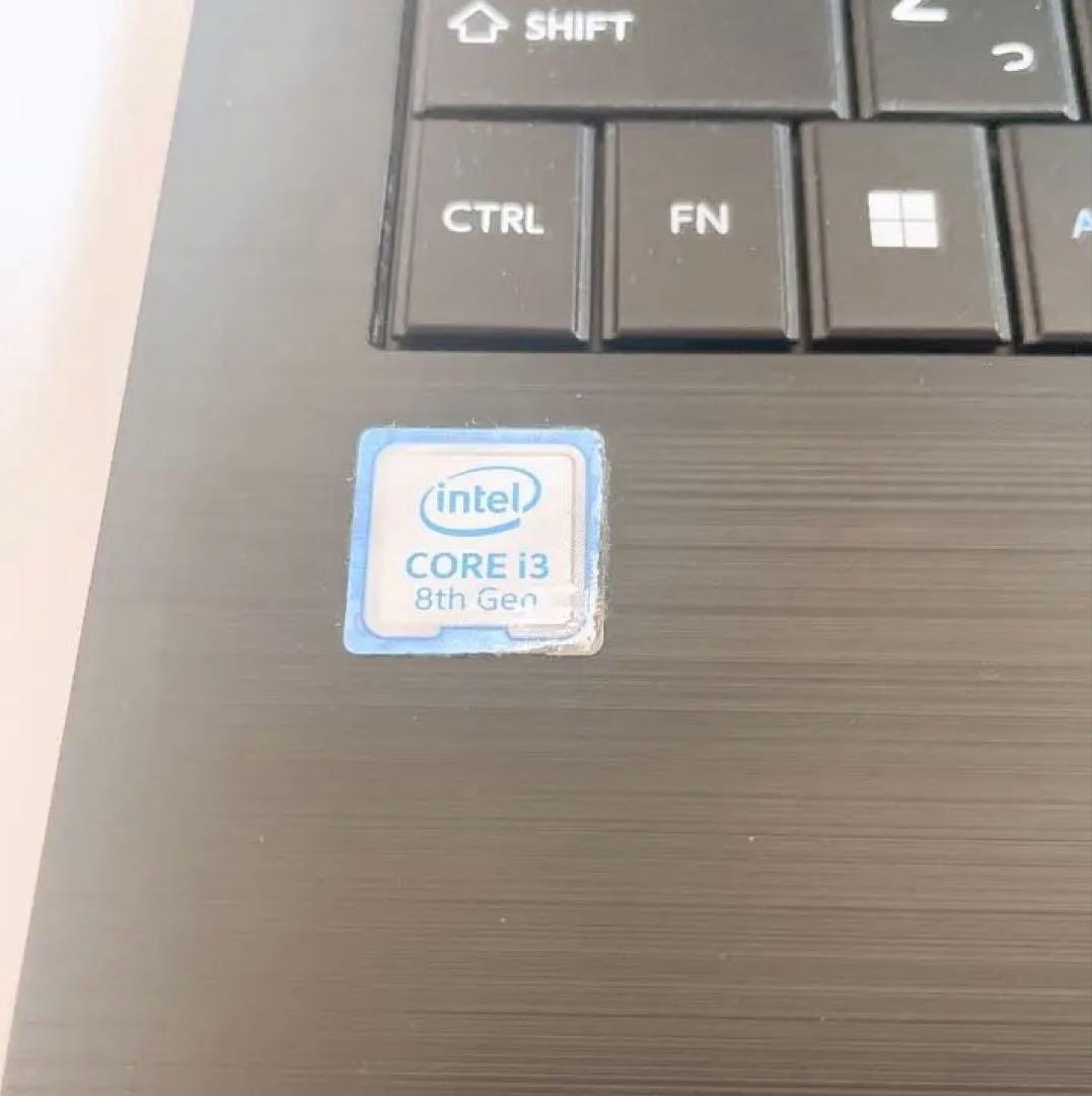 東芝 ノートパソコン 16GBメモリ256GB 15.6インチ 大容量